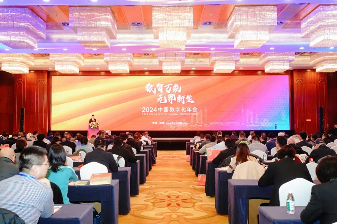 微信圖片_20241202142914.png