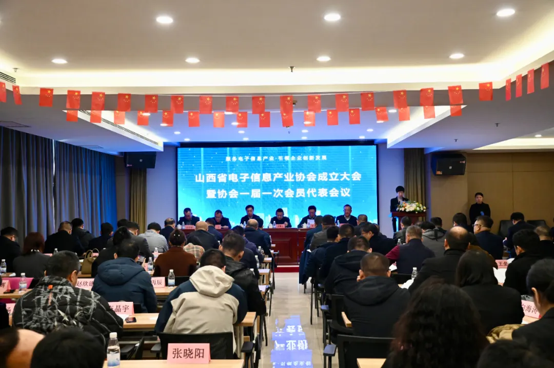 微信圖片_20250318094925.png